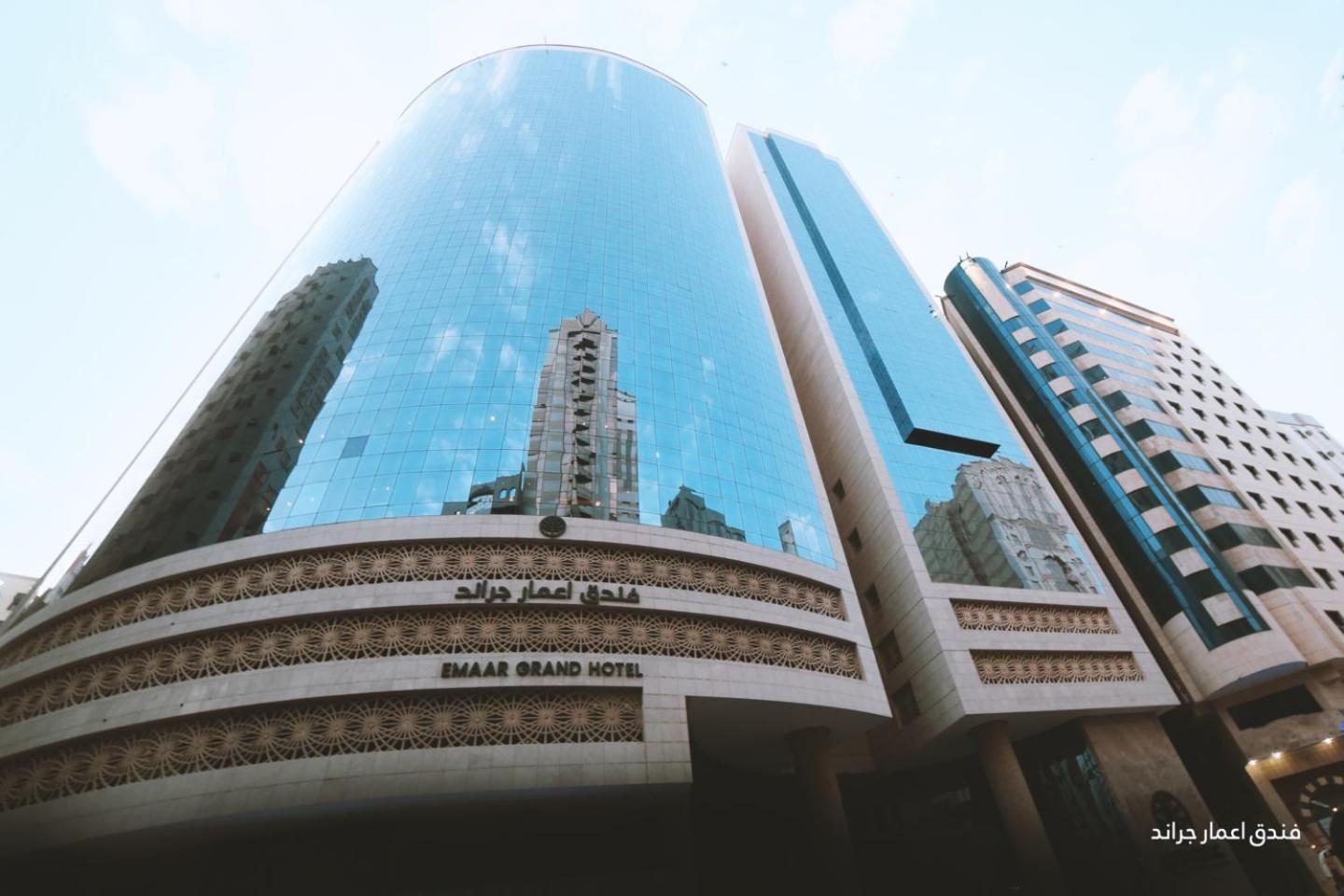 إعمار جراند